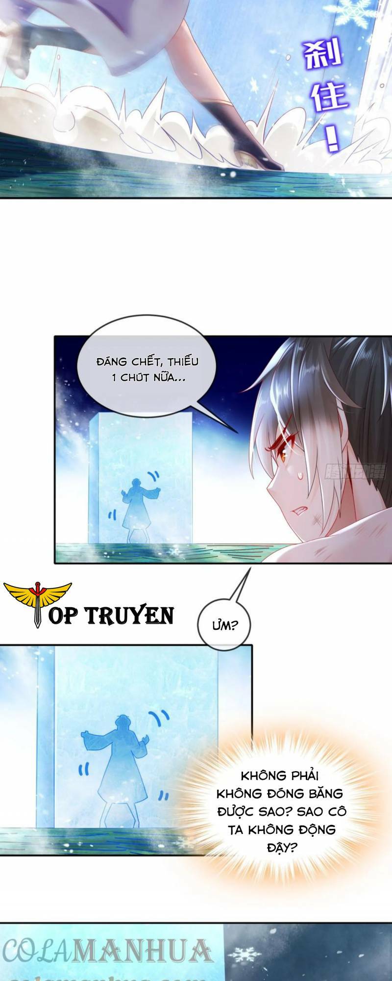 Tuyệt Sắc Đạo Lữ Đều Nói Ngô Hoàng Thể Chất Vô Địch Chapter 48 - Trang 5