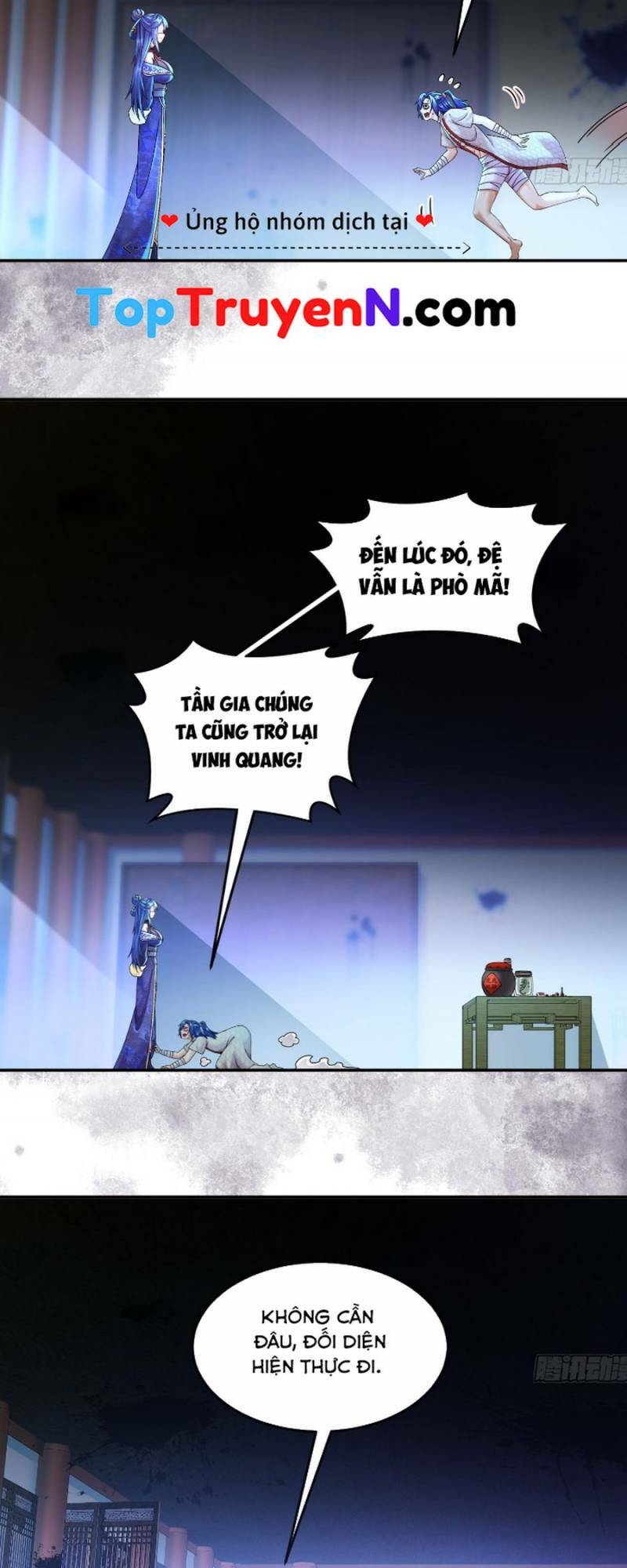 Tuyệt Sắc Đạo Lữ Đều Nói Ngô Hoàng Thể Chất Vô Địch Chapter 49 - Trang 17