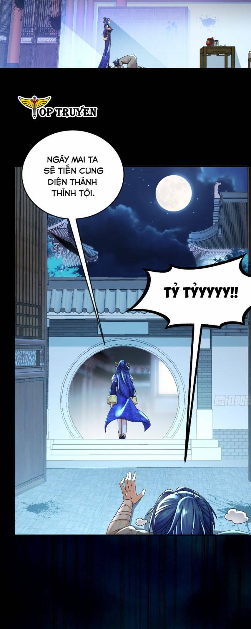 Tuyệt Sắc Đạo Lữ Đều Nói Ngô Hoàng Thể Chất Vô Địch Chapter 49 - Trang 18