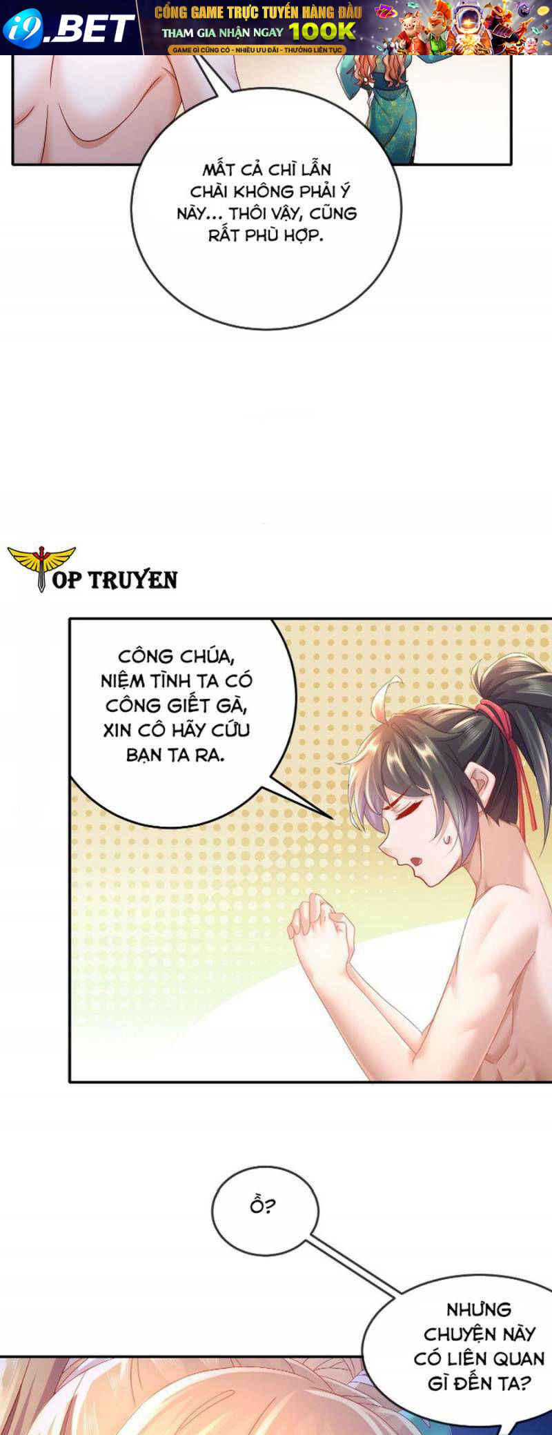 Tuyệt Sắc Đạo Lữ Đều Nói Ngô Hoàng Thể Chất Vô Địch Chapter 49 - Trang 22