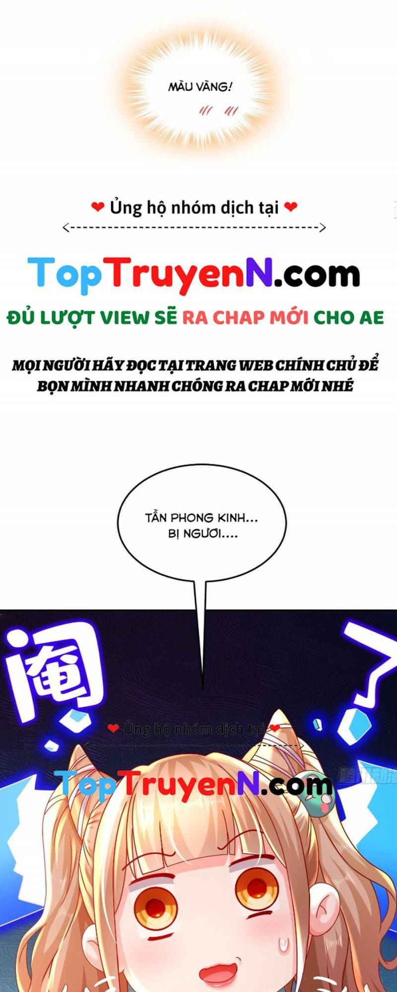 Tuyệt Sắc Đạo Lữ Đều Nói Ngô Hoàng Thể Chất Vô Địch Chapter 49 - Trang 8