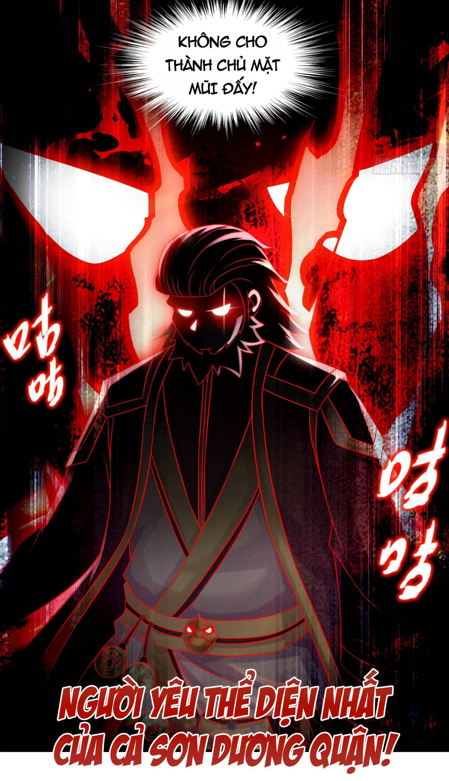 Tuyệt Sắc Đạo Lữ Đều Nói Ngô Hoàng Thể Chất Vô Địch Chapter 5 - Trang 9