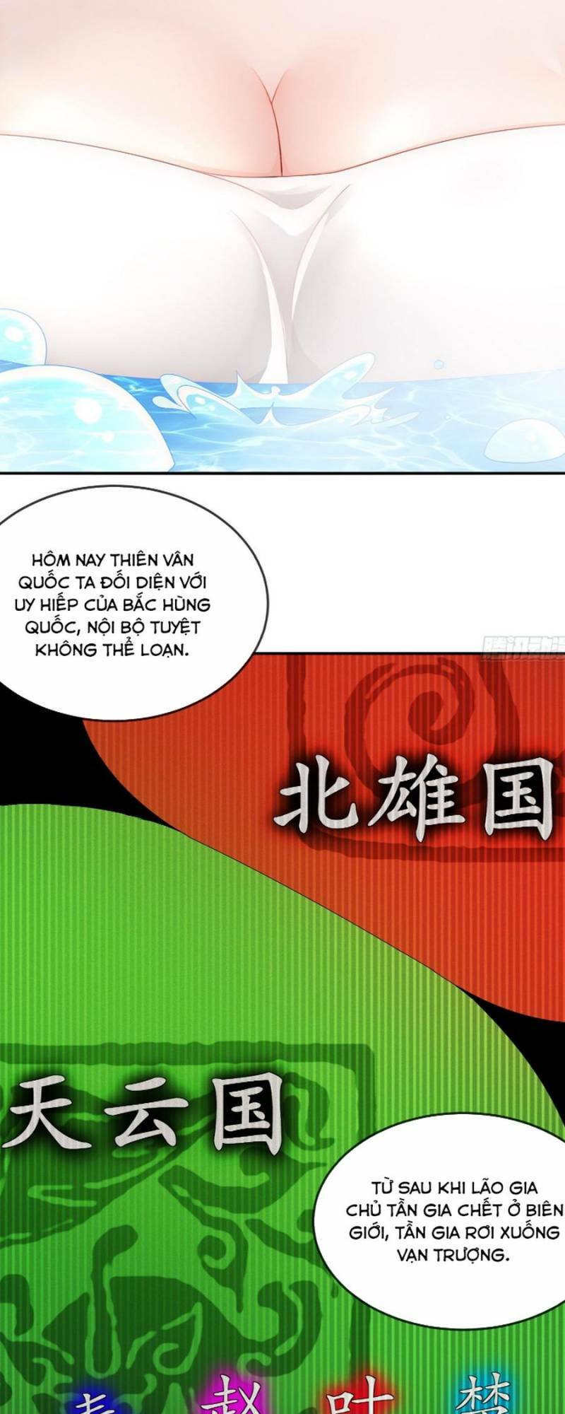 Tuyệt Sắc Đạo Lữ Đều Nói Ngô Hoàng Thể Chất Vô Địch Chapter 50 - Trang 9