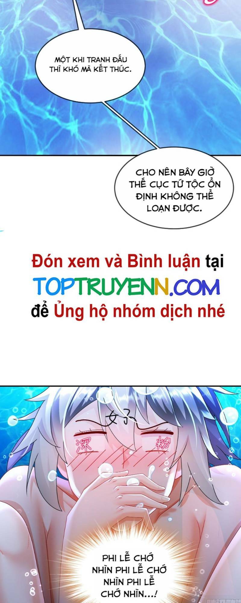 Tuyệt Sắc Đạo Lữ Đều Nói Ngô Hoàng Thể Chất Vô Địch Chapter 50 - Trang 11