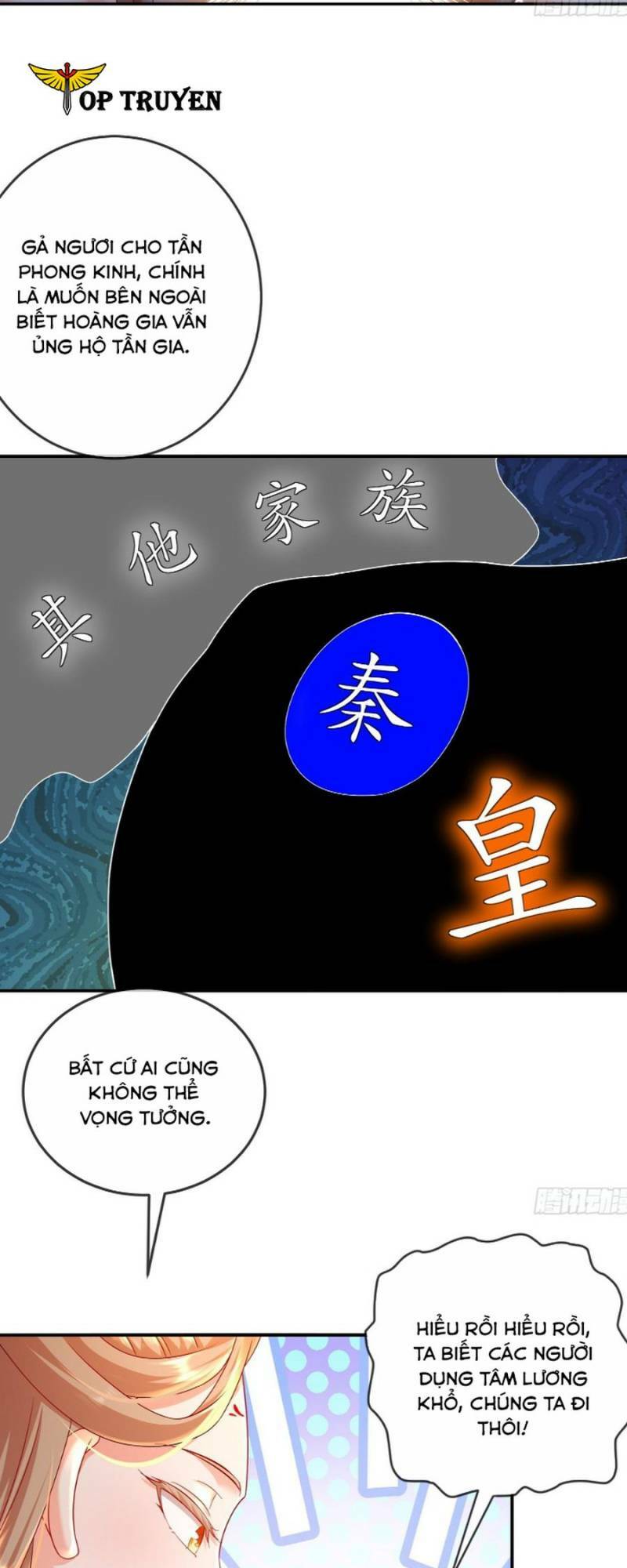 Tuyệt Sắc Đạo Lữ Đều Nói Ngô Hoàng Thể Chất Vô Địch Chapter 50 - Trang 12