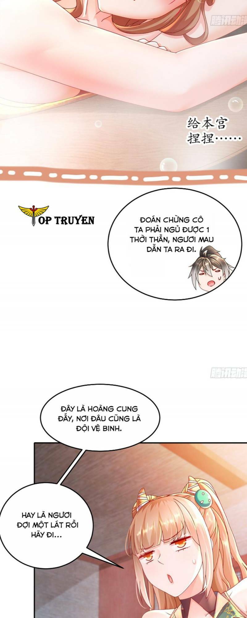 Tuyệt Sắc Đạo Lữ Đều Nói Ngô Hoàng Thể Chất Vô Địch Chapter 50 - Trang 17