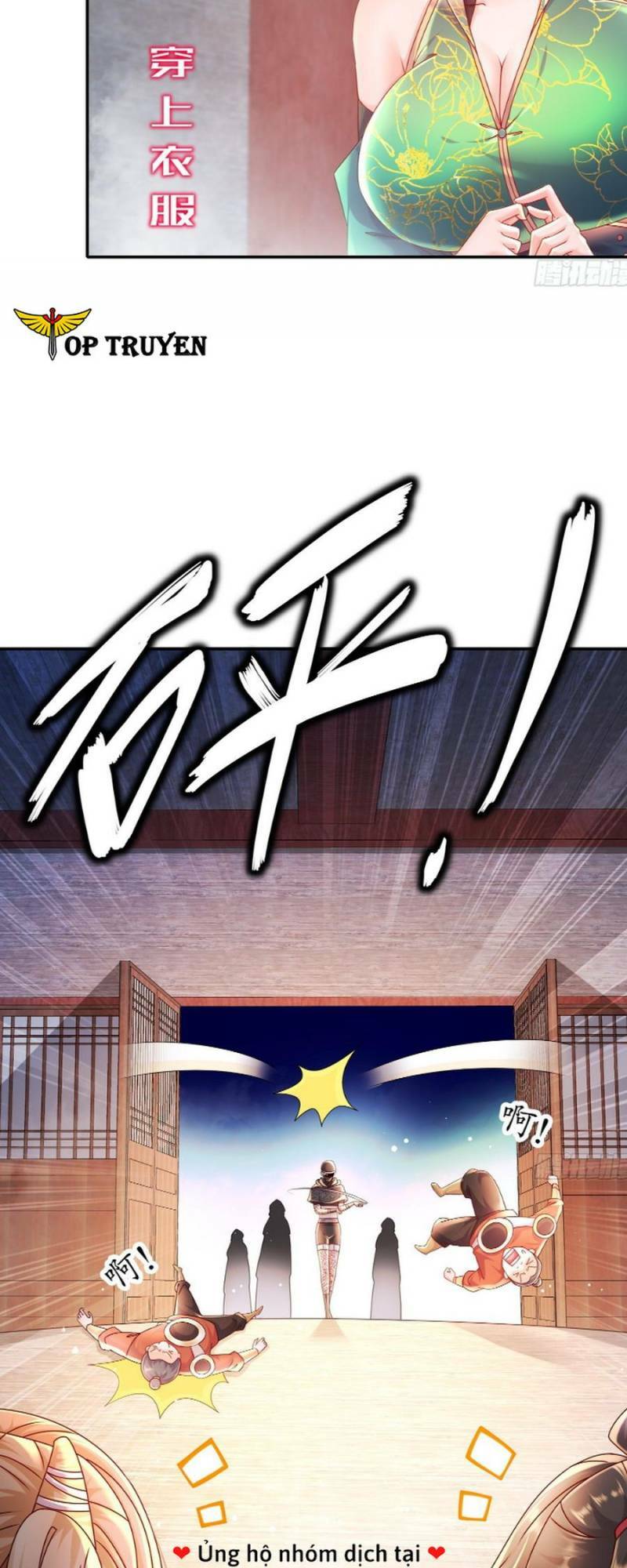 Tuyệt Sắc Đạo Lữ Đều Nói Ngô Hoàng Thể Chất Vô Địch Chapter 50 - Trang 18