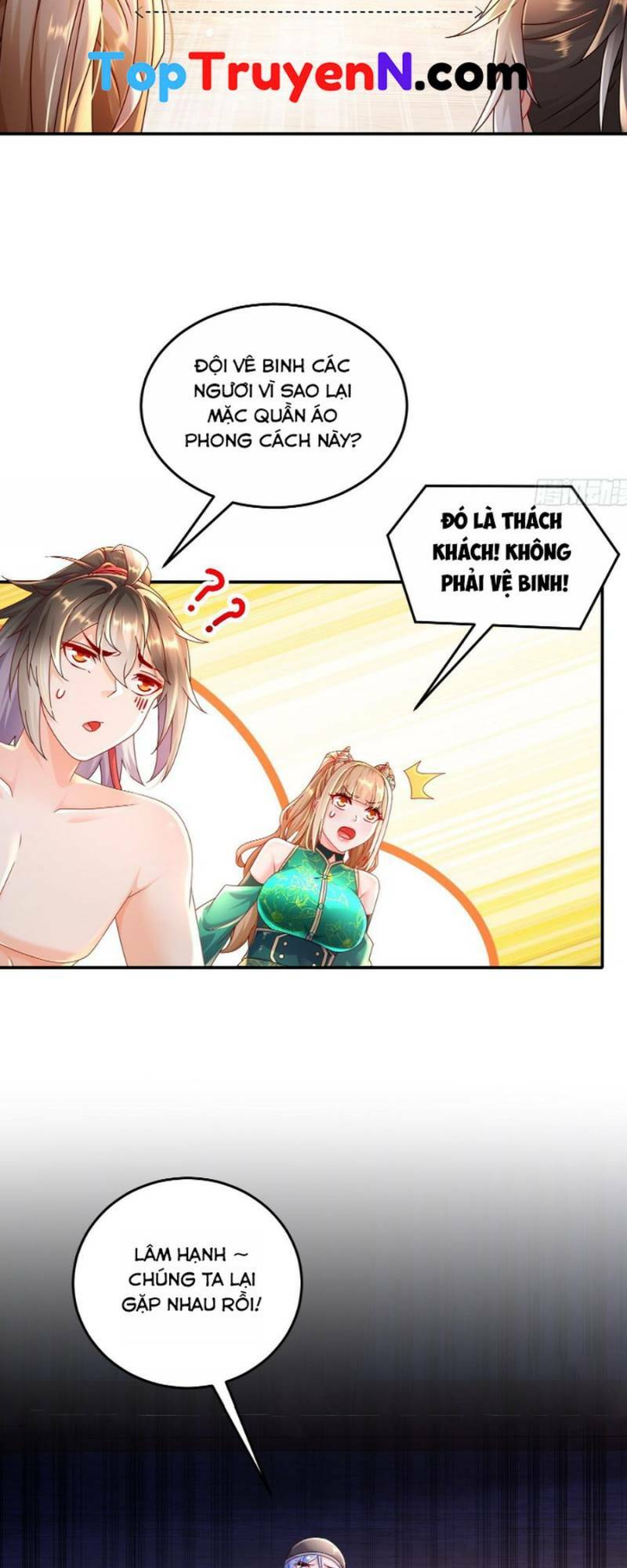 Tuyệt Sắc Đạo Lữ Đều Nói Ngô Hoàng Thể Chất Vô Địch Chapter 50 - Trang 19