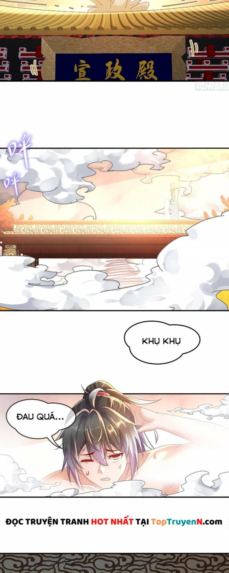 Tuyệt Sắc Đạo Lữ Đều Nói Ngô Hoàng Thể Chất Vô Địch Chapter 50 - Trang 27