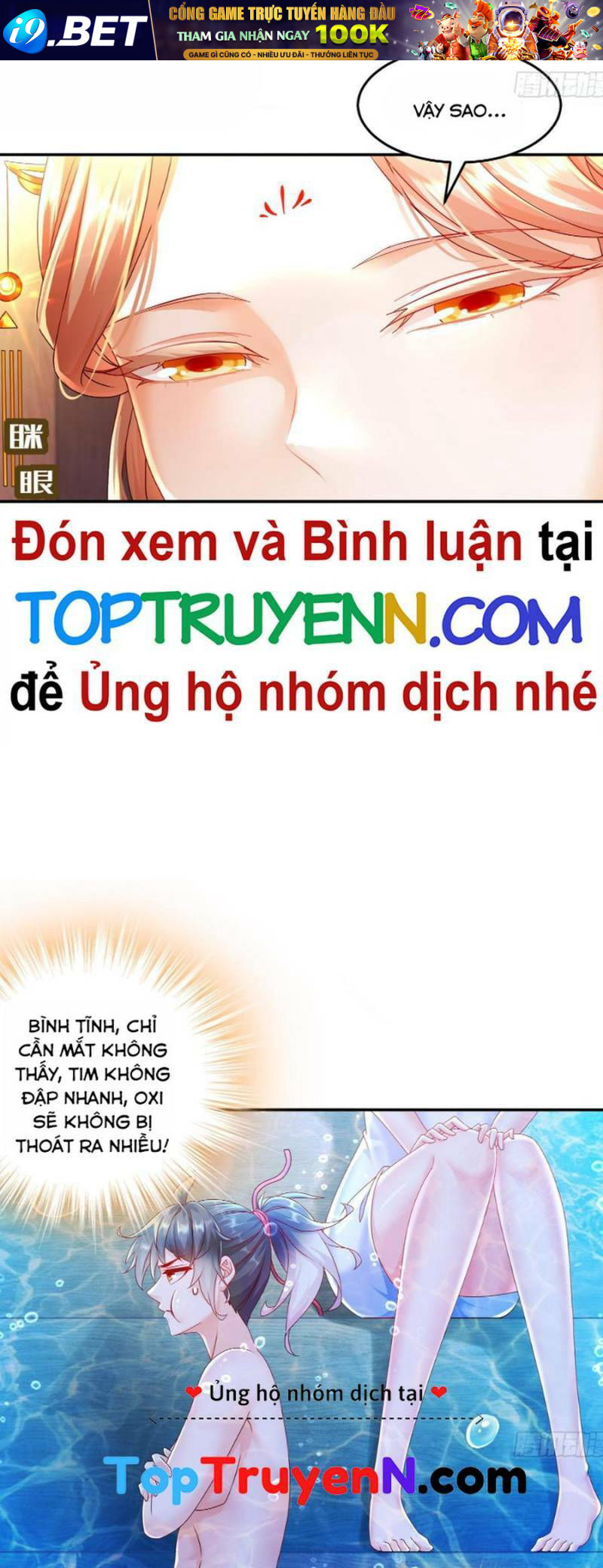 Tuyệt Sắc Đạo Lữ Đều Nói Ngô Hoàng Thể Chất Vô Địch Chapter 50 - Trang 5