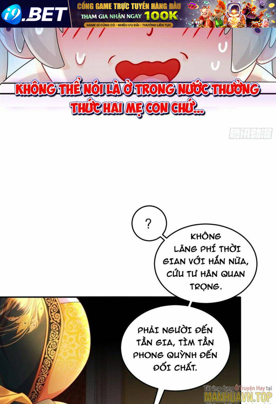 Tuyệt Sắc Đạo Lữ Đều Nói Ngô Hoàng Thể Chất Vô Địch Chapter 51 - Trang 7