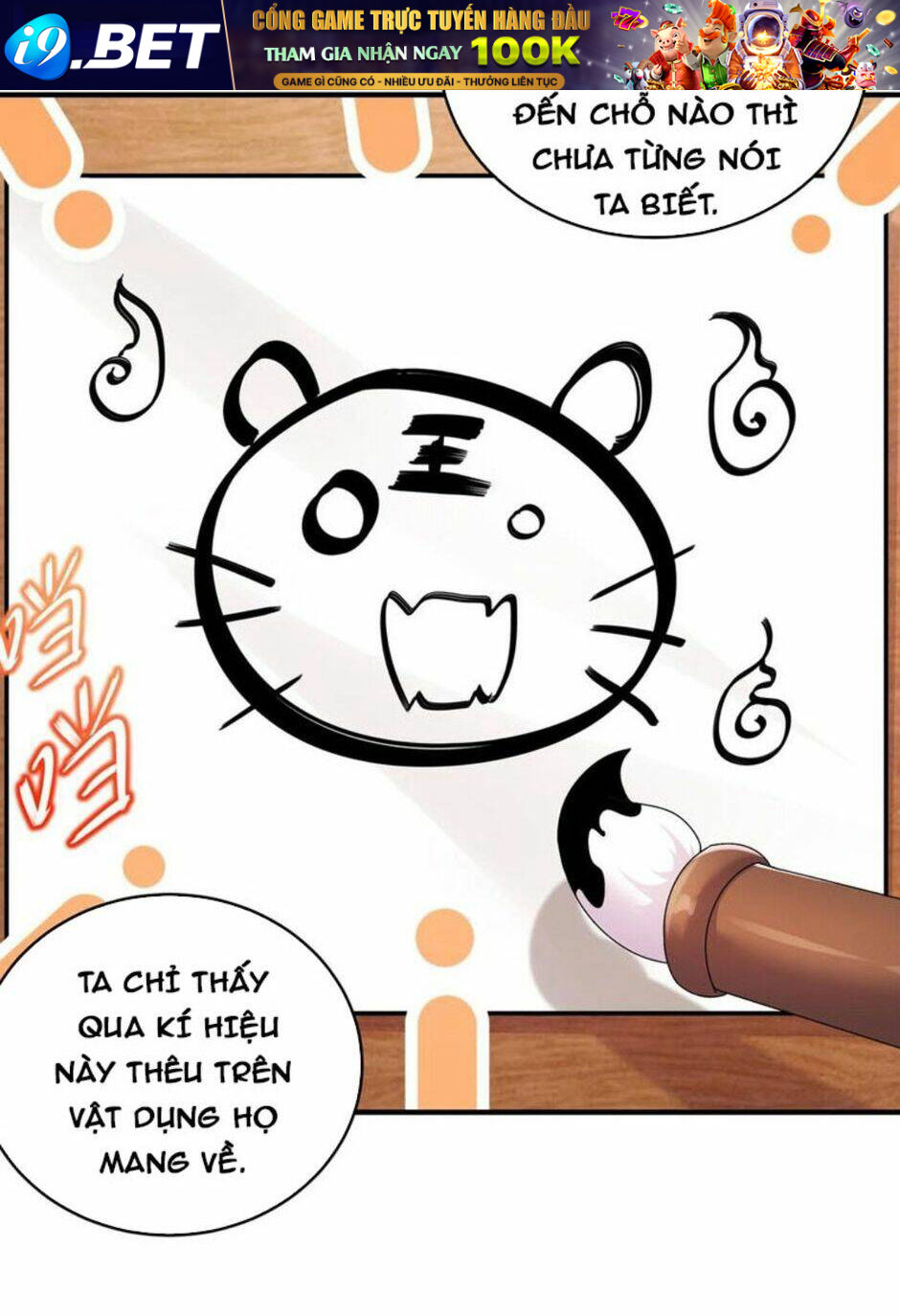 Tuyệt Sắc Đạo Lữ Đều Nói Ngô Hoàng Thể Chất Vô Địch Chapter 52 - Trang 13