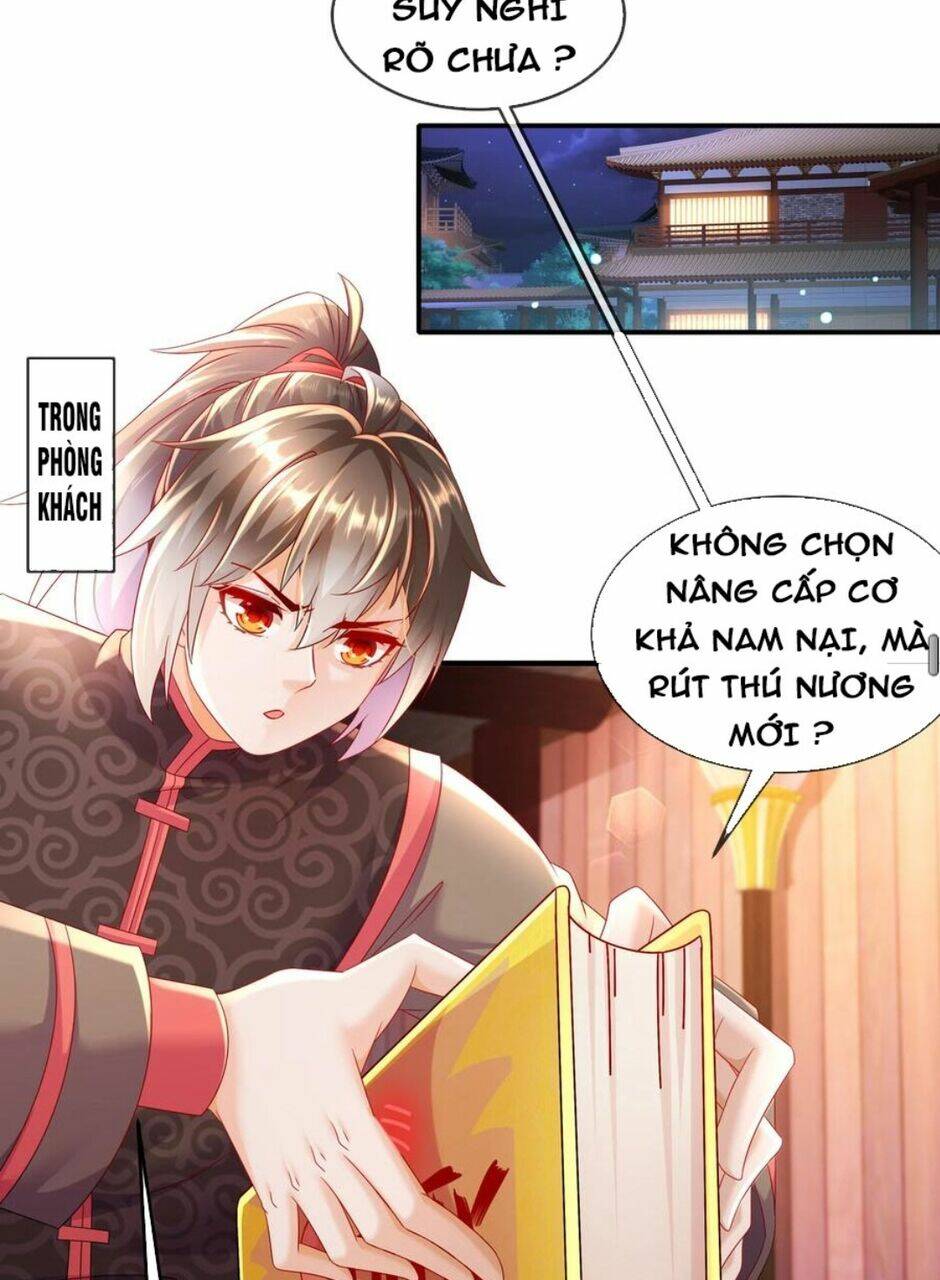 Tuyệt Sắc Đạo Lữ Đều Nói Ngô Hoàng Thể Chất Vô Địch Chapter 53 - Trang 56