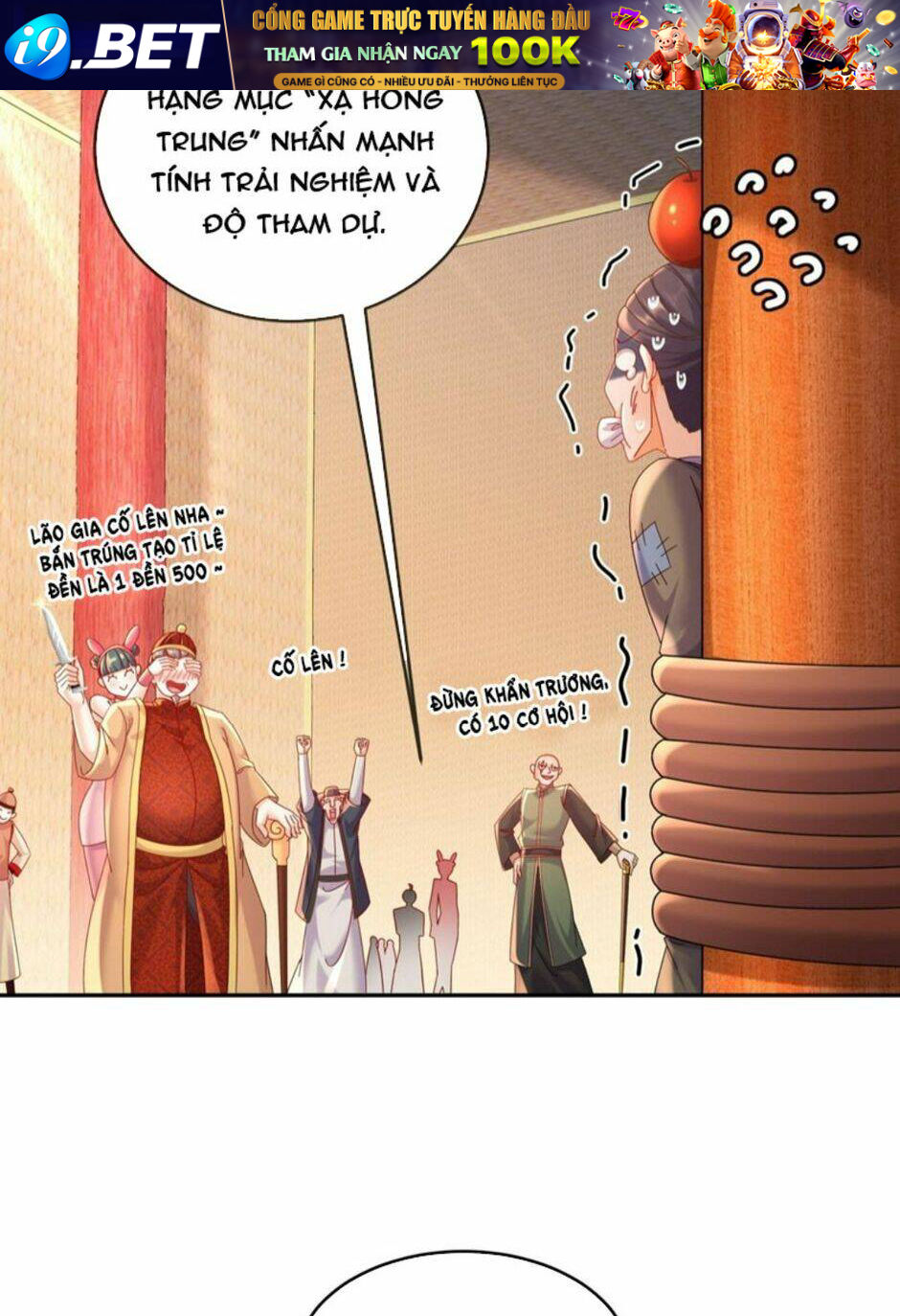 Tuyệt Sắc Đạo Lữ Đều Nói Ngô Hoàng Thể Chất Vô Địch Chapter 55 - Trang 12