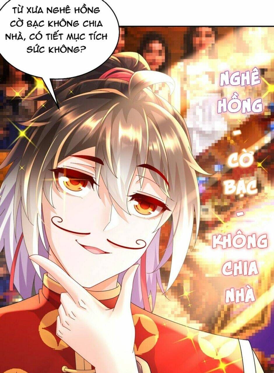 Tuyệt Sắc Đạo Lữ Đều Nói Ngô Hoàng Thể Chất Vô Địch Chapter 55 - Trang 14