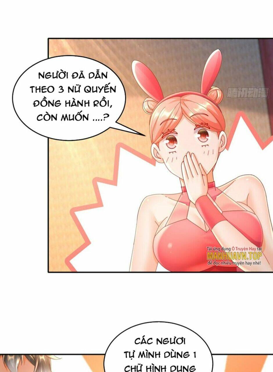 Tuyệt Sắc Đạo Lữ Đều Nói Ngô Hoàng Thể Chất Vô Địch Chapter 55 - Trang 16