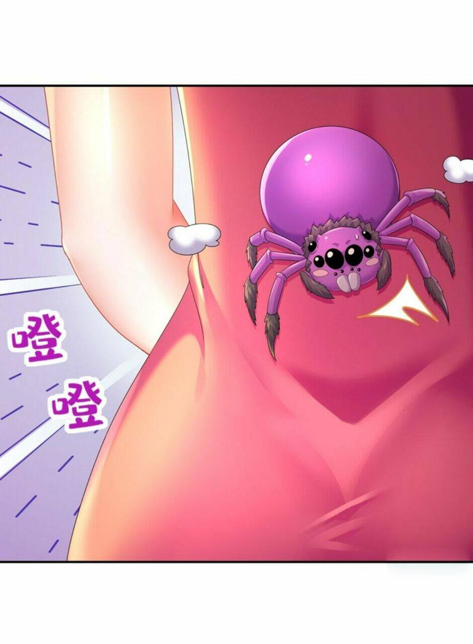 Tuyệt Sắc Đạo Lữ Đều Nói Ngô Hoàng Thể Chất Vô Địch Chapter 55 - Trang 32