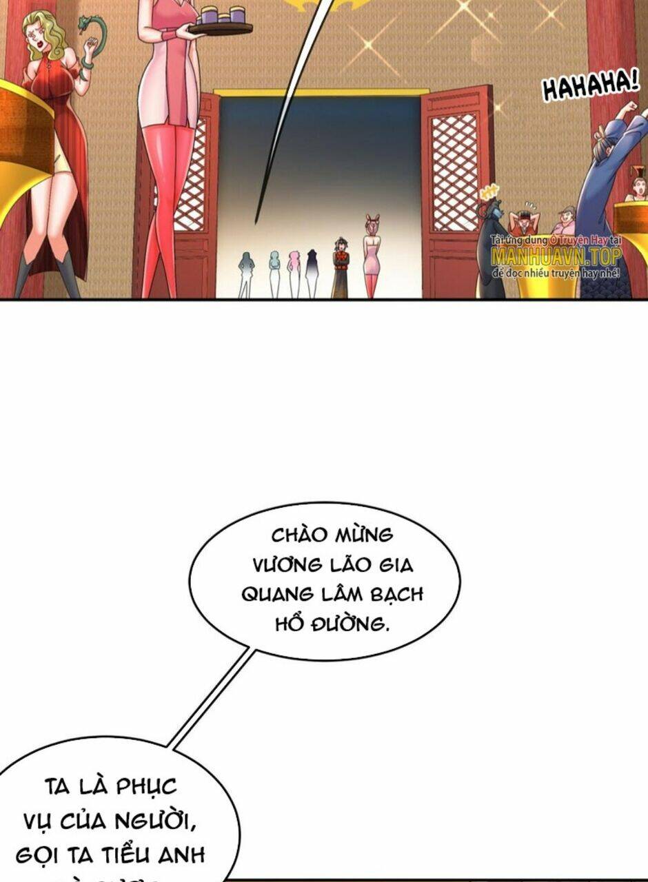 Tuyệt Sắc Đạo Lữ Đều Nói Ngô Hoàng Thể Chất Vô Địch Chapter 55 - Trang 7