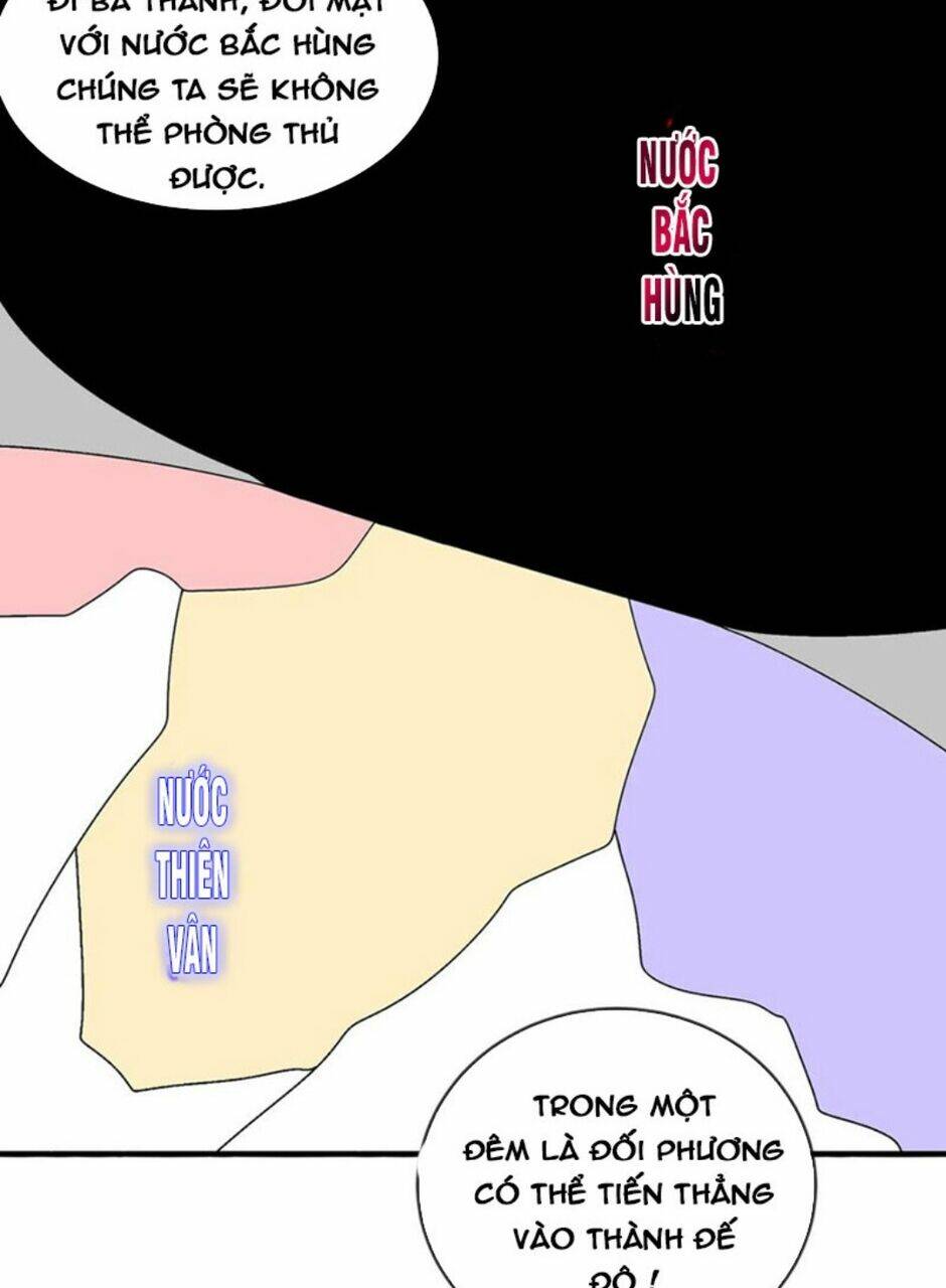 Tuyệt Sắc Đạo Lữ Đều Nói Ngô Hoàng Thể Chất Vô Địch Chapter 56 - Trang 49