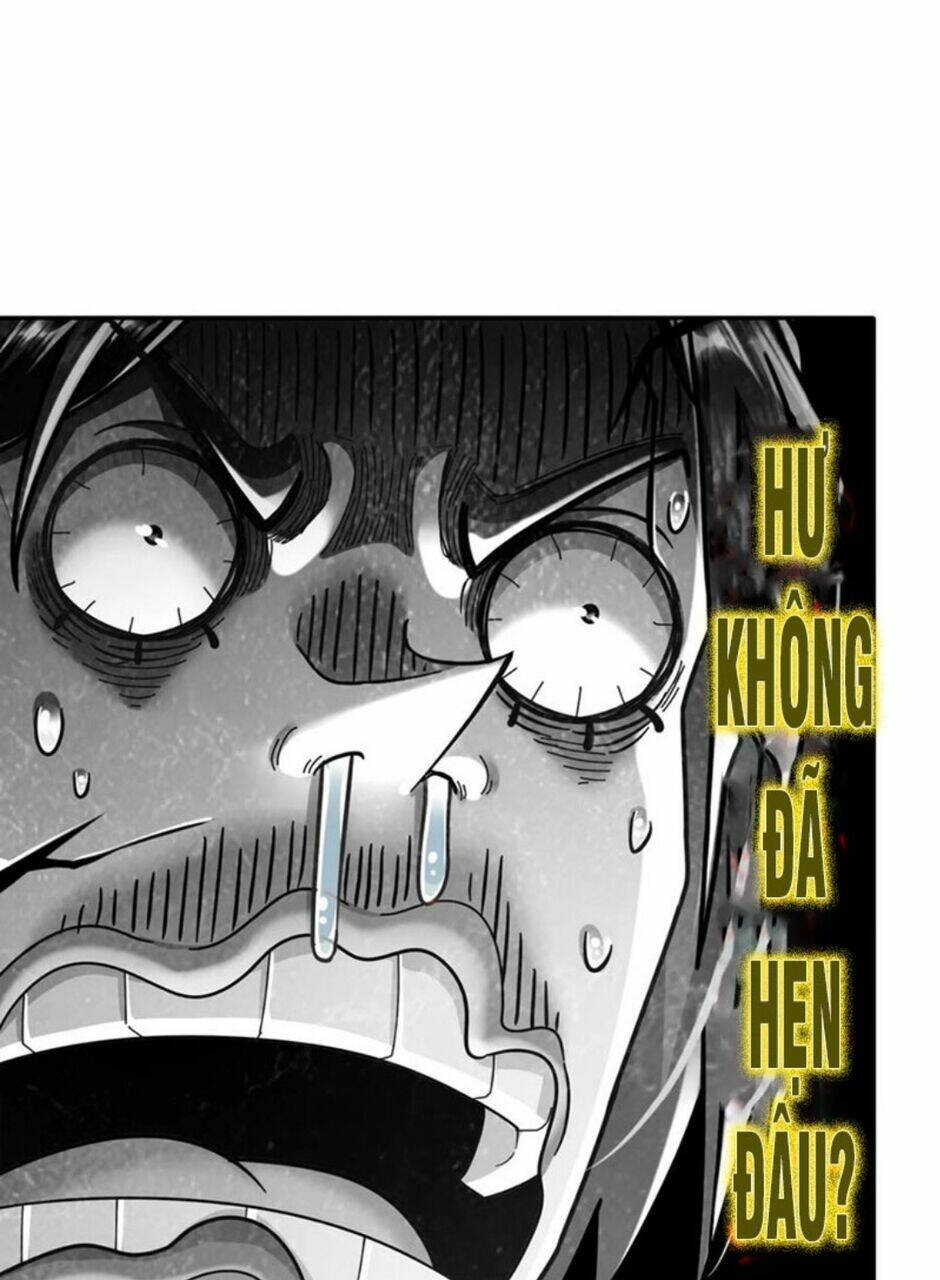 Tuyệt Sắc Đạo Lữ Đều Nói Ngô Hoàng Thể Chất Vô Địch Chapter 56 - Trang 8