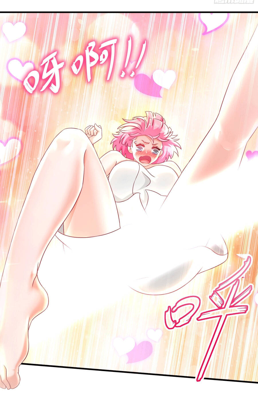 Tuyệt Sắc Đạo Lữ Đều Nói Ngô Hoàng Thể Chất Vô Địch - Chapter 6 - Page 17