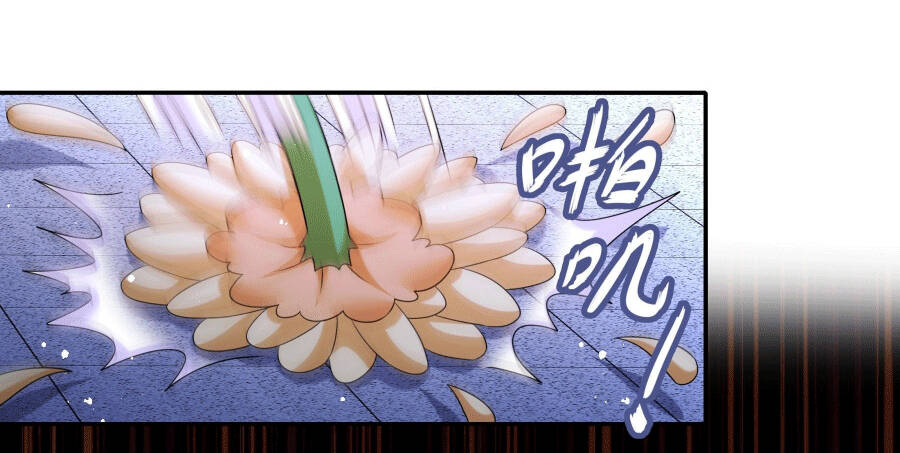 Tuyệt Sắc Đạo Lữ Đều Nói Ngô Hoàng Thể Chất Vô Địch - Chapter 6 - Page 19