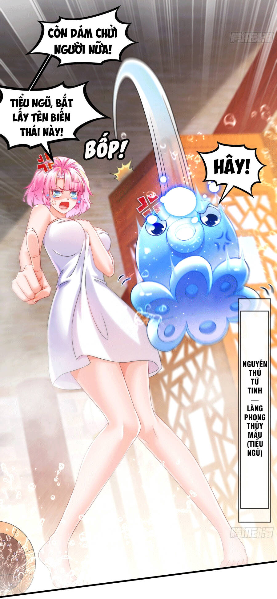 Tuyệt Sắc Đạo Lữ Đều Nói Ngô Hoàng Thể Chất Vô Địch - Chapter 6 - Page 4