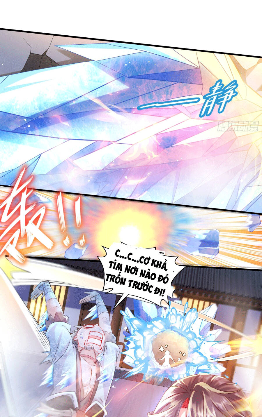 Tuyệt Sắc Đạo Lữ Đều Nói Ngô Hoàng Thể Chất Vô Địch - Chapter 6 - Page 6