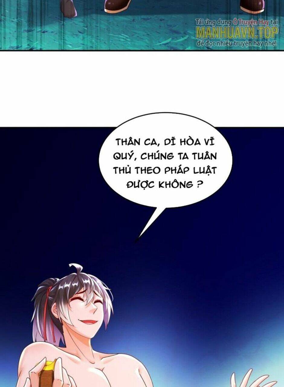 Tuyệt Sắc Đạo Lữ Đều Nói Ngô Hoàng Thể Chất Vô Địch Chapter 62 - Trang 17