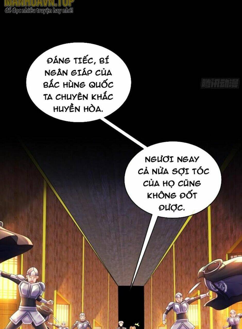 Tuyệt Sắc Đạo Lữ Đều Nói Ngô Hoàng Thể Chất Vô Địch Chapter 62 - Trang 1