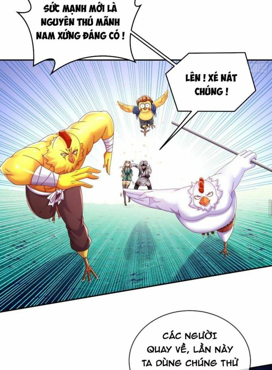 Tuyệt Sắc Đạo Lữ Đều Nói Ngô Hoàng Thể Chất Vô Địch Chapter 62 - Trang 32