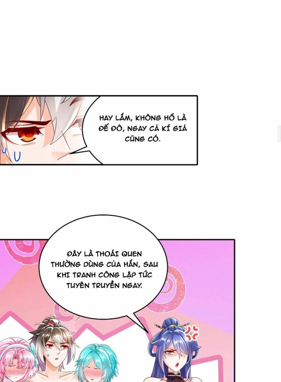 Tuyệt Sắc Đạo Lữ Đều Nói Ngô Hoàng Thể Chất Vô Địch Chapter 64 - Trang 13