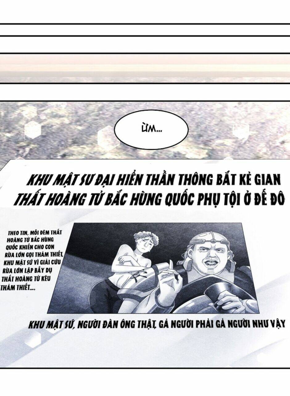 Tuyệt Sắc Đạo Lữ Đều Nói Ngô Hoàng Thể Chất Vô Địch Chapter 64 - Trang 22