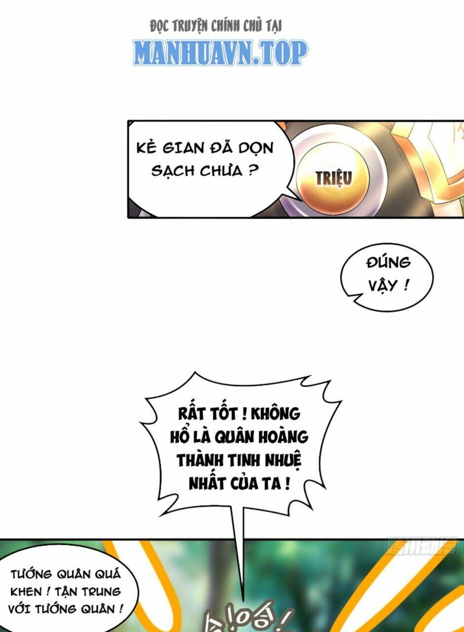 Tuyệt Sắc Đạo Lữ Đều Nói Ngô Hoàng Thể Chất Vô Địch Chapter 64 - Trang 4