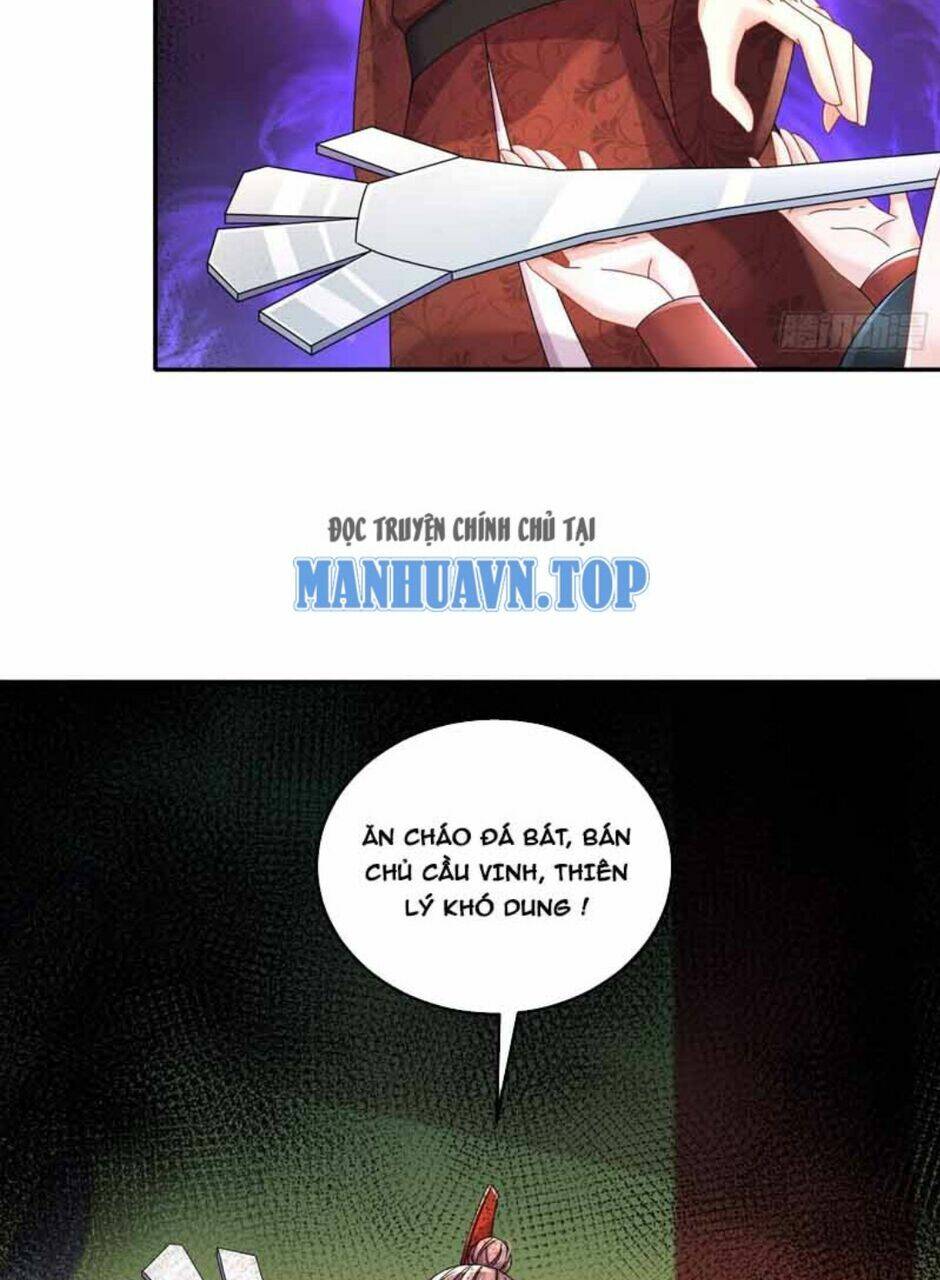 Tuyệt Sắc Đạo Lữ Đều Nói Ngô Hoàng Thể Chất Vô Địch Chapter 65 - Trang 13