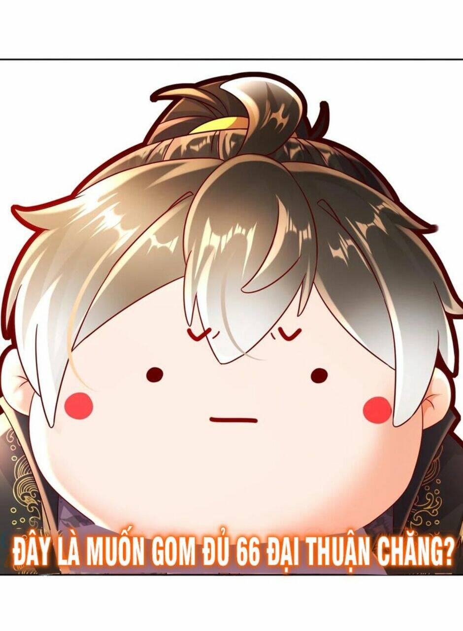 Tuyệt Sắc Đạo Lữ Đều Nói Ngô Hoàng Thể Chất Vô Địch Chapter 66 - Trang 13