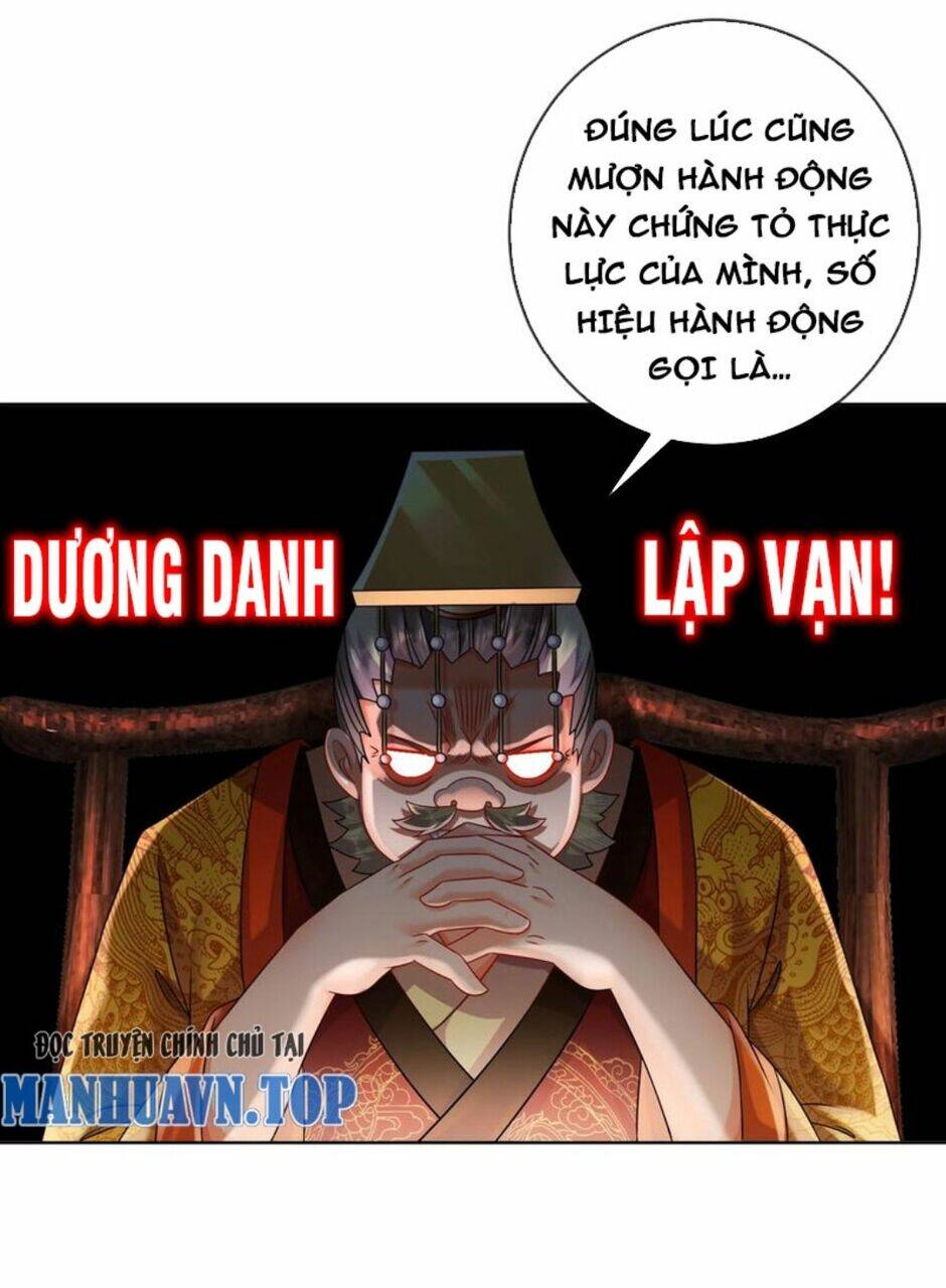 Tuyệt Sắc Đạo Lữ Đều Nói Ngô Hoàng Thể Chất Vô Địch Chapter 66 - Trang 22