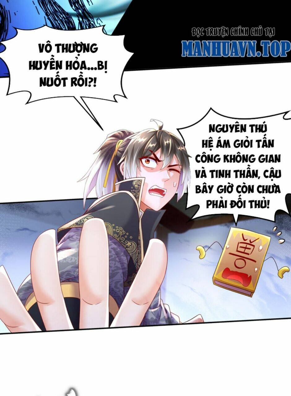 Tuyệt Sắc Đạo Lữ Đều Nói Ngô Hoàng Thể Chất Vô Địch Chapter 67 - Trang 29