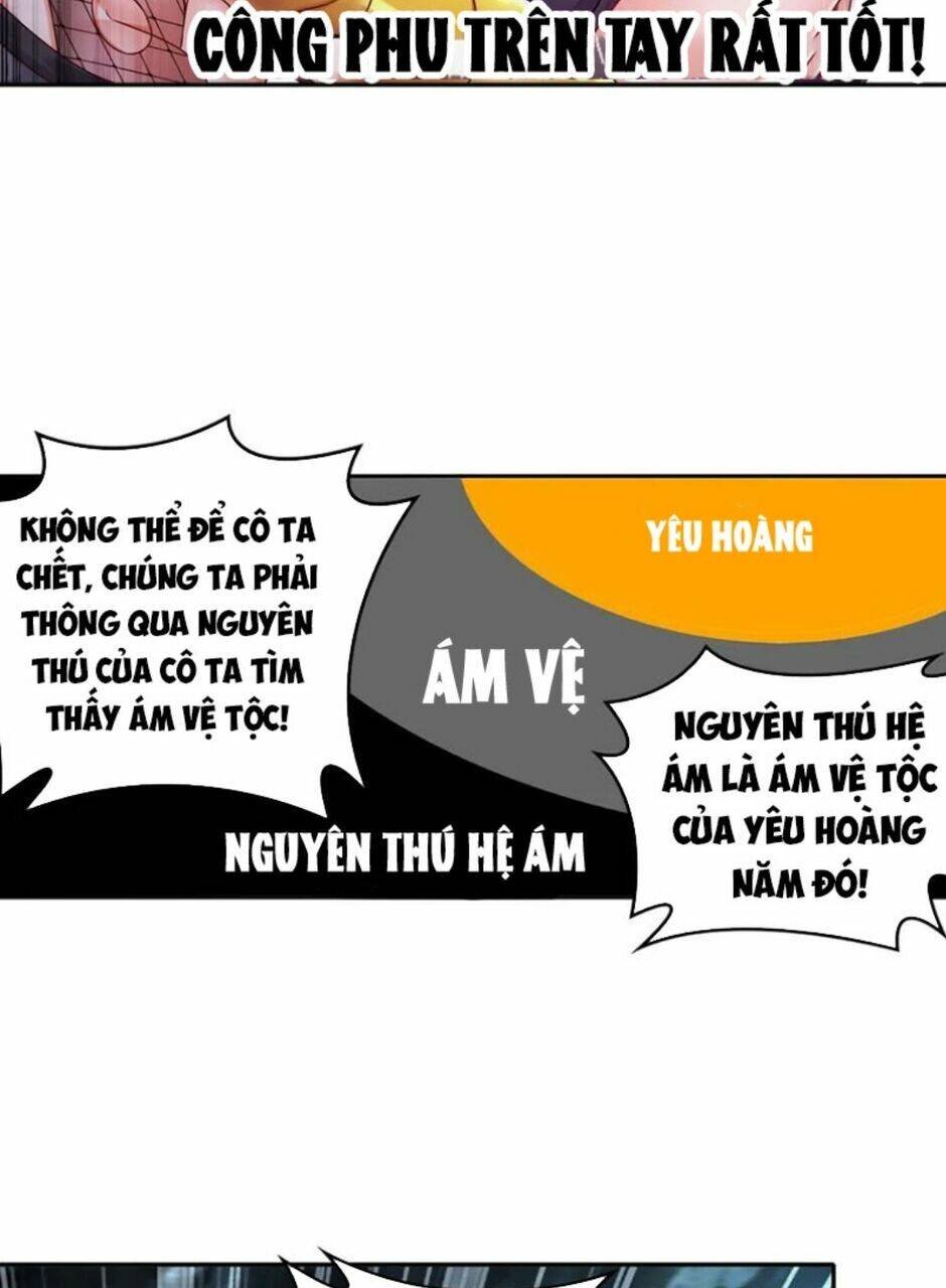 Tuyệt Sắc Đạo Lữ Đều Nói Ngô Hoàng Thể Chất Vô Địch Chapter 69 - Trang 36