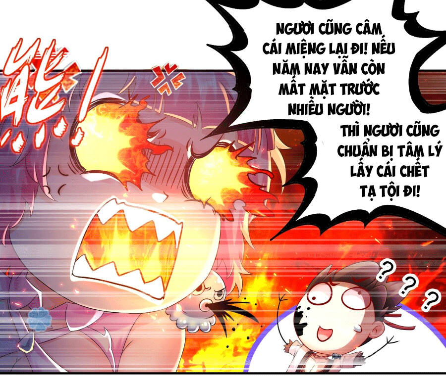 Tuyệt Sắc Đạo Lữ Đều Nói Ngô Hoàng Thể Chất Vô Địch Chapter 7 - Trang 9
