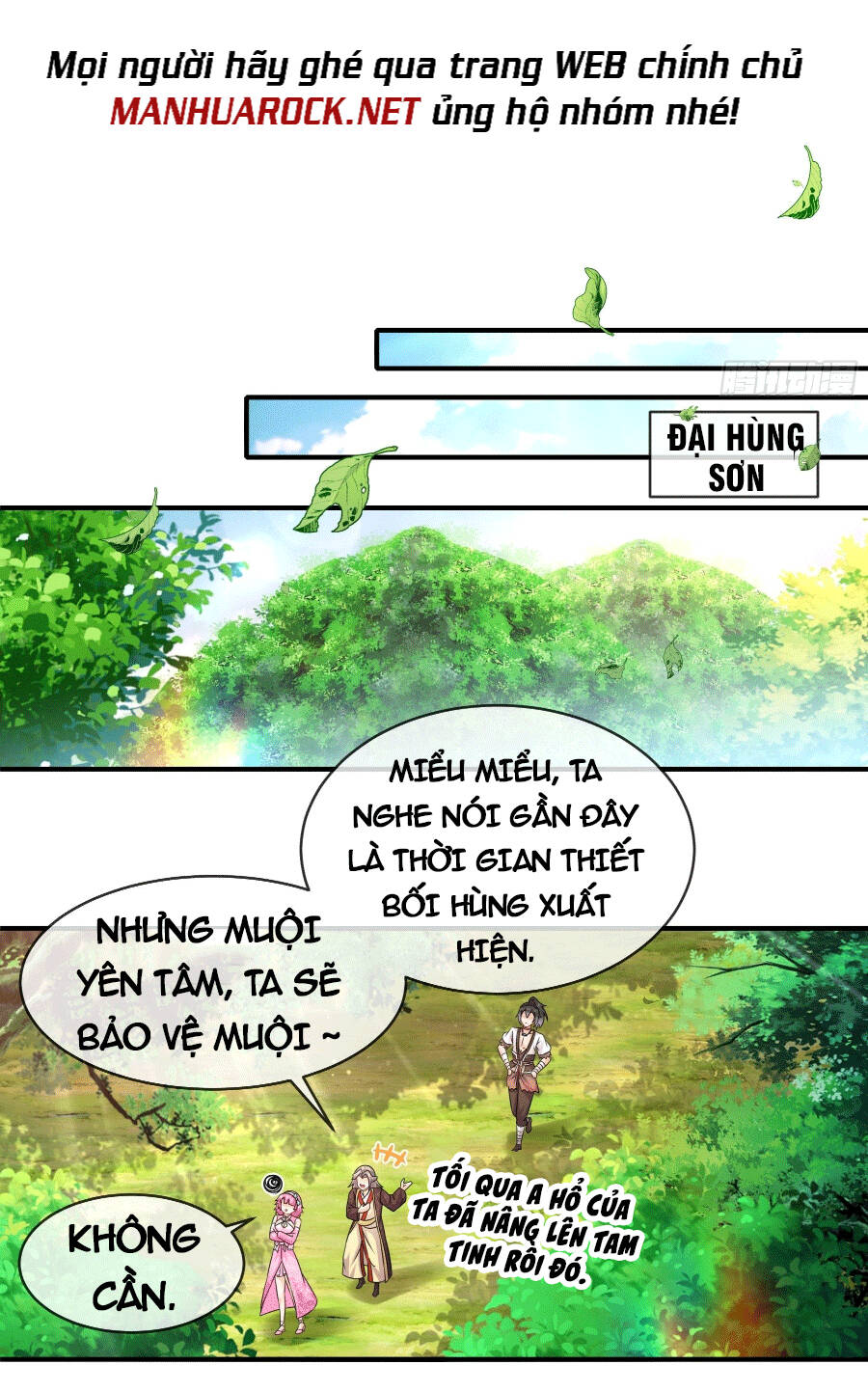 Tuyệt Sắc Đạo Lữ Đều Nói Ngô Hoàng Thể Chất Vô Địch Chapter 7 - Trang 13