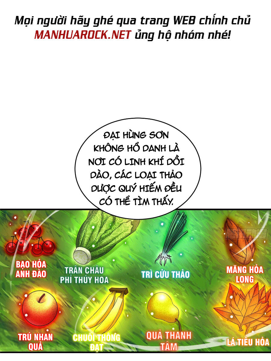 Tuyệt Sắc Đạo Lữ Đều Nói Ngô Hoàng Thể Chất Vô Địch Chapter 7 - Trang 17