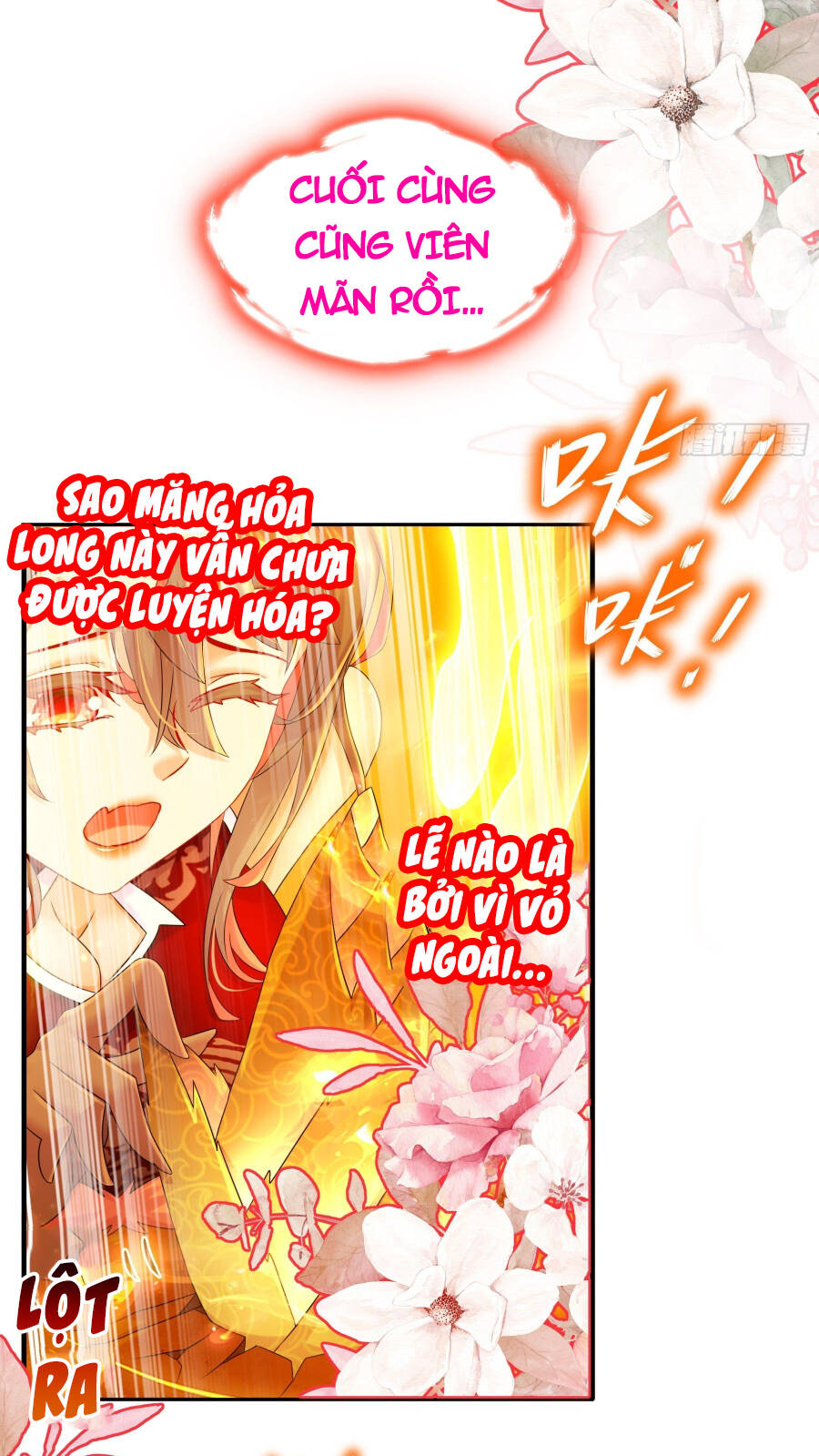 Tuyệt Sắc Đạo Lữ Đều Nói Ngô Hoàng Thể Chất Vô Địch Chapter 7 - Trang 29