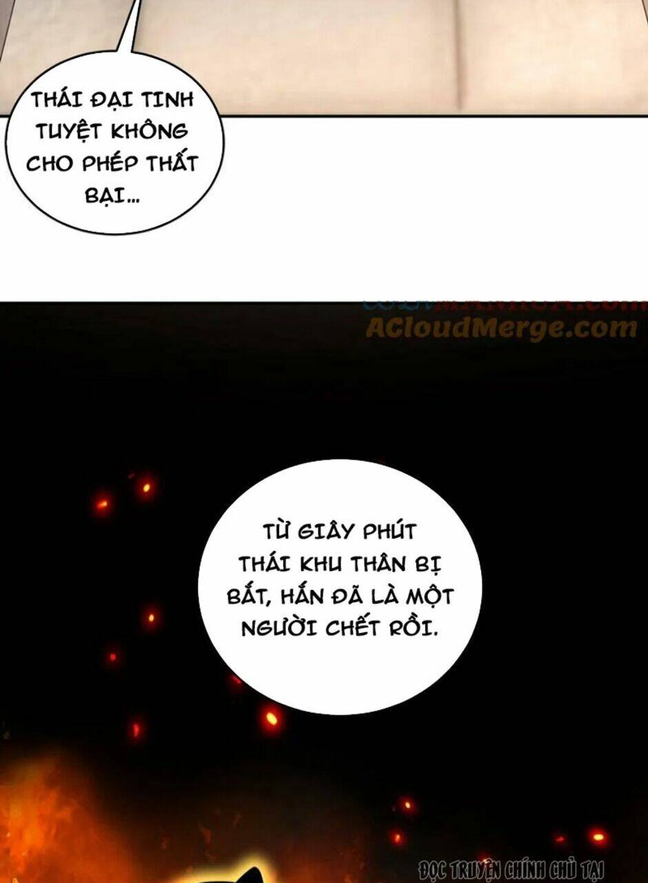 Tuyệt Sắc Đạo Lữ Đều Nói Ngô Hoàng Thể Chất Vô Địch Chapter 70 - Trang 19