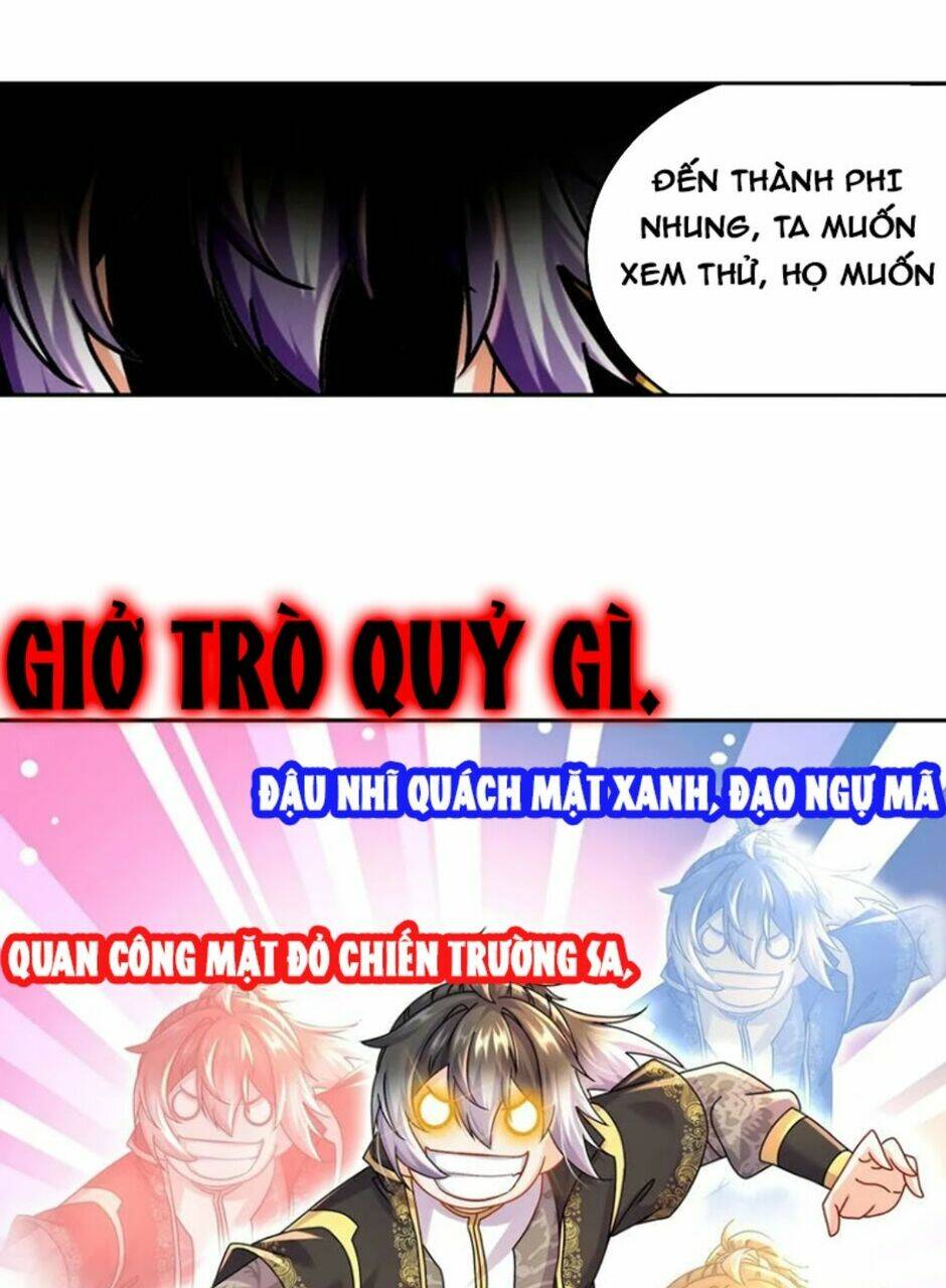 Tuyệt Sắc Đạo Lữ Đều Nói Ngô Hoàng Thể Chất Vô Địch Chapter 70 - Trang 39
