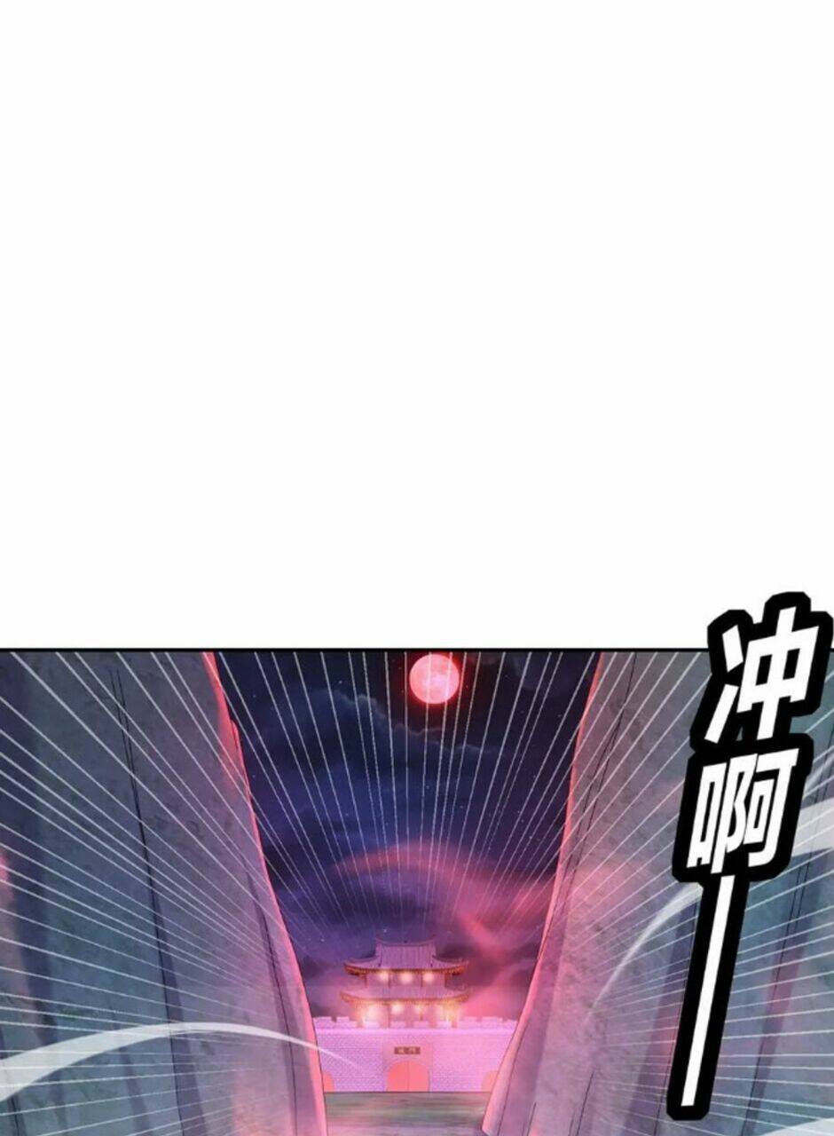 Tuyệt Sắc Đạo Lữ Đều Nói Ngô Hoàng Thể Chất Vô Địch - Chapter 72 - Page 34