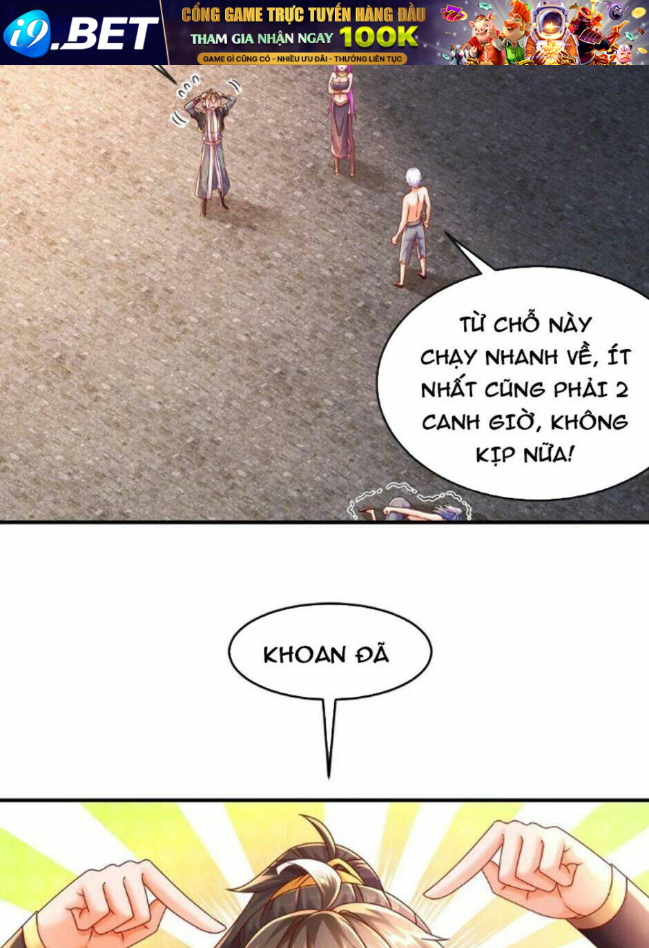 Tuyệt Sắc Đạo Lữ Đều Nói Ngô Hoàng Thể Chất Vô Địch - Chapter 72 - Page 7