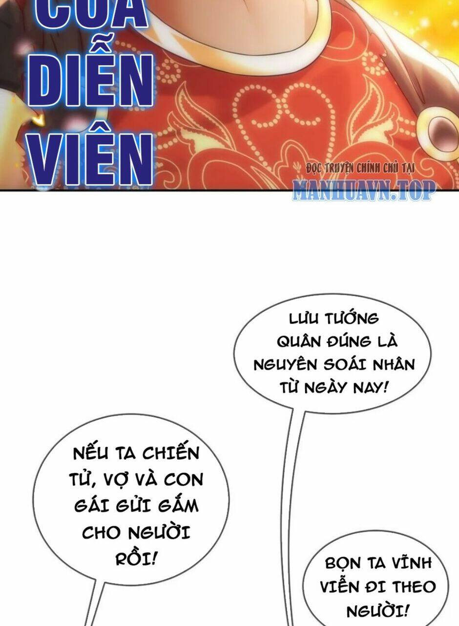 Tuyệt Sắc Đạo Lữ Đều Nói Ngô Hoàng Thể Chất Vô Địch - Chapter 73 - Page 6