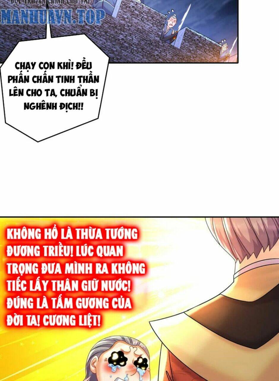 Tuyệt Sắc Đạo Lữ Đều Nói Ngô Hoàng Thể Chất Vô Địch Chapter 74 - Trang 17