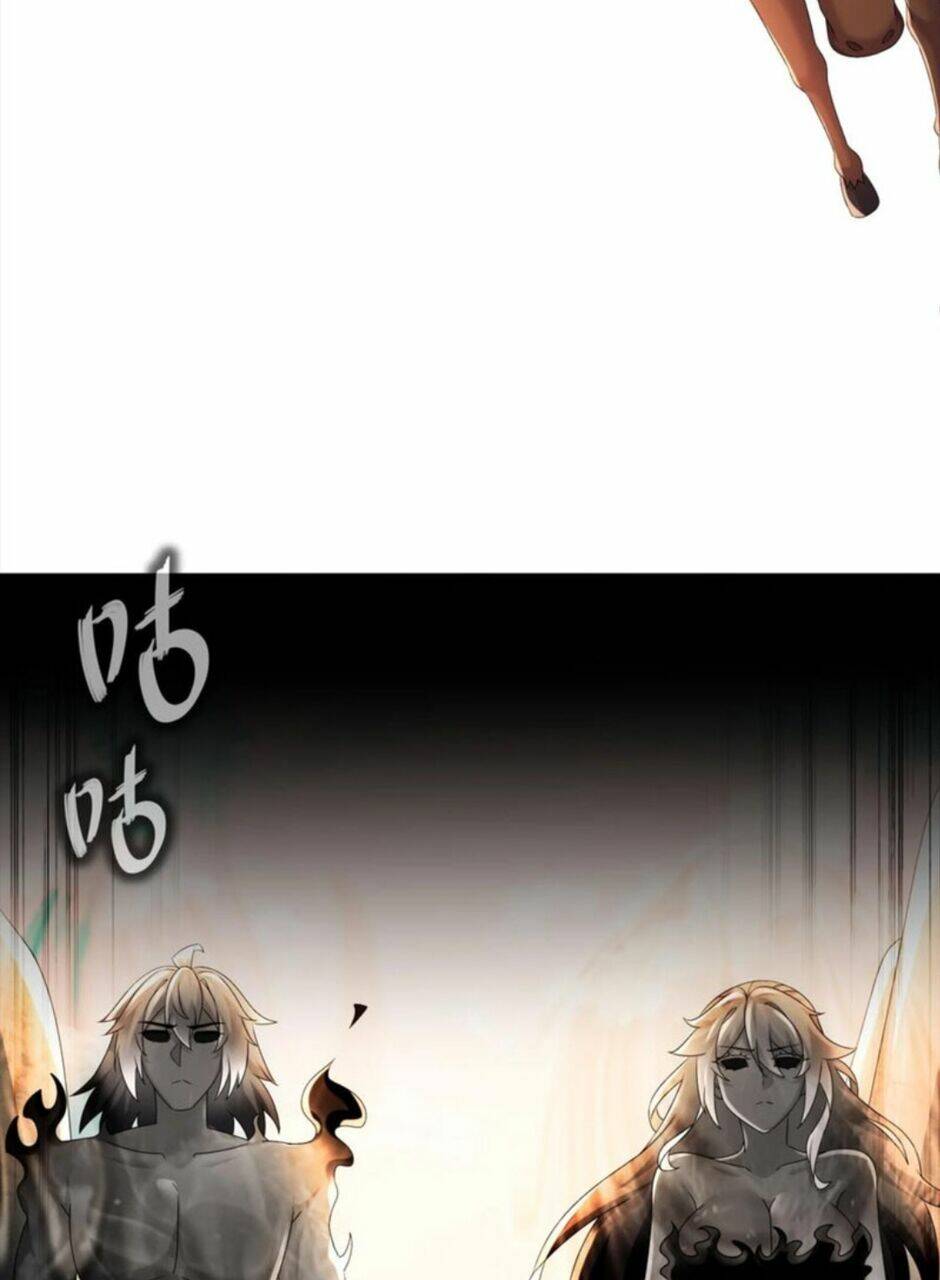 Tuyệt Sắc Đạo Lữ Đều Nói Ngô Hoàng Thể Chất Vô Địch Chapter 75 - Trang 9